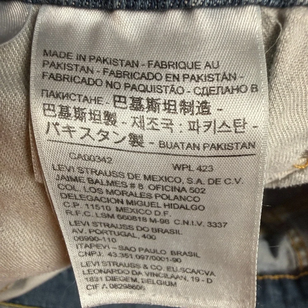 Levis levi 505